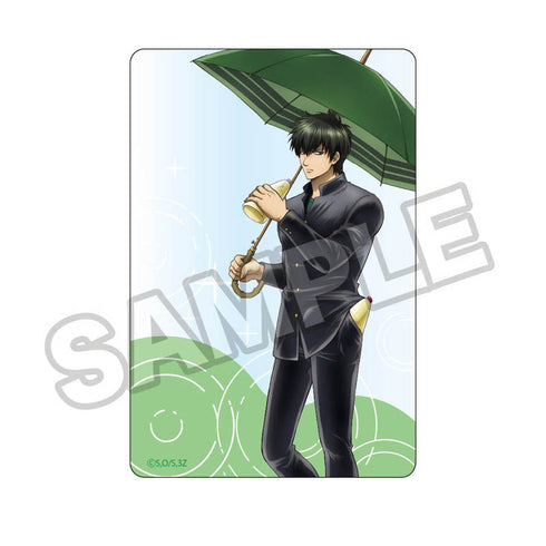 『3年Z組銀八先生』梅雨 キャラPic 土方 十四郎【202507再販】